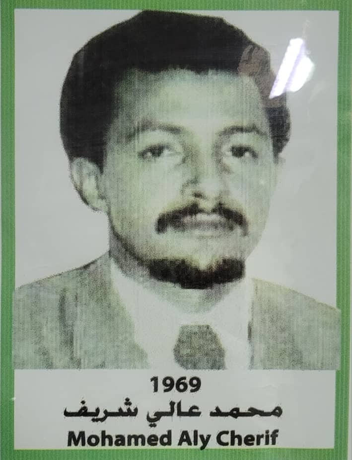 1969
