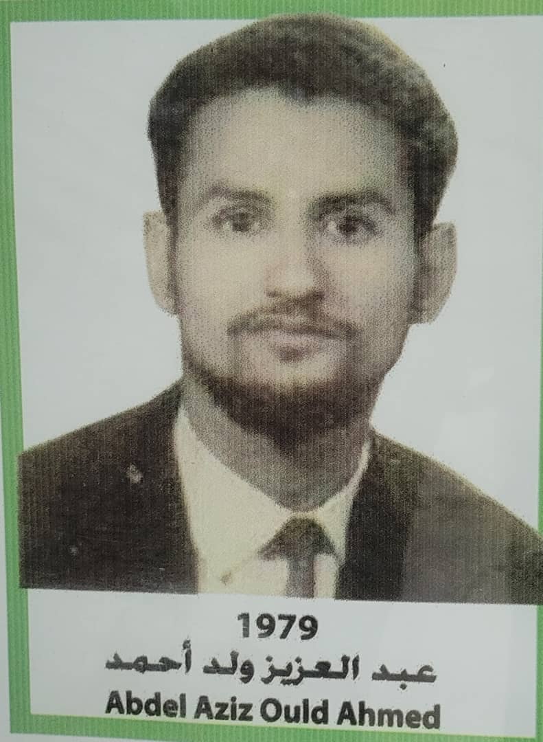 1979-1
