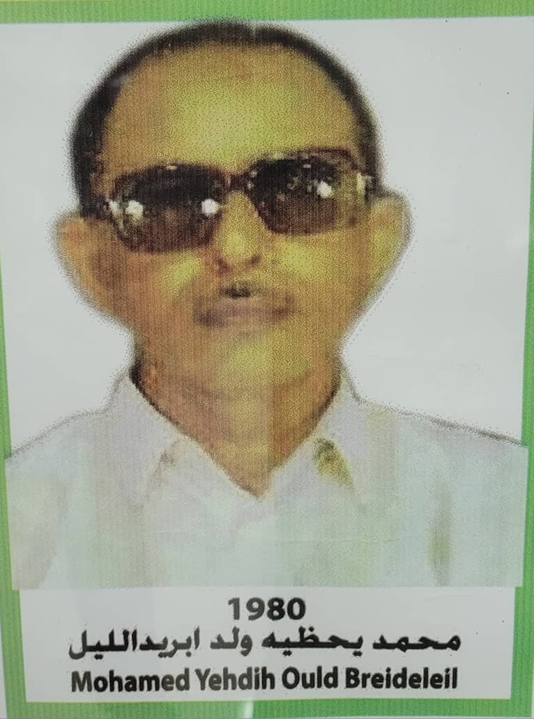 1980