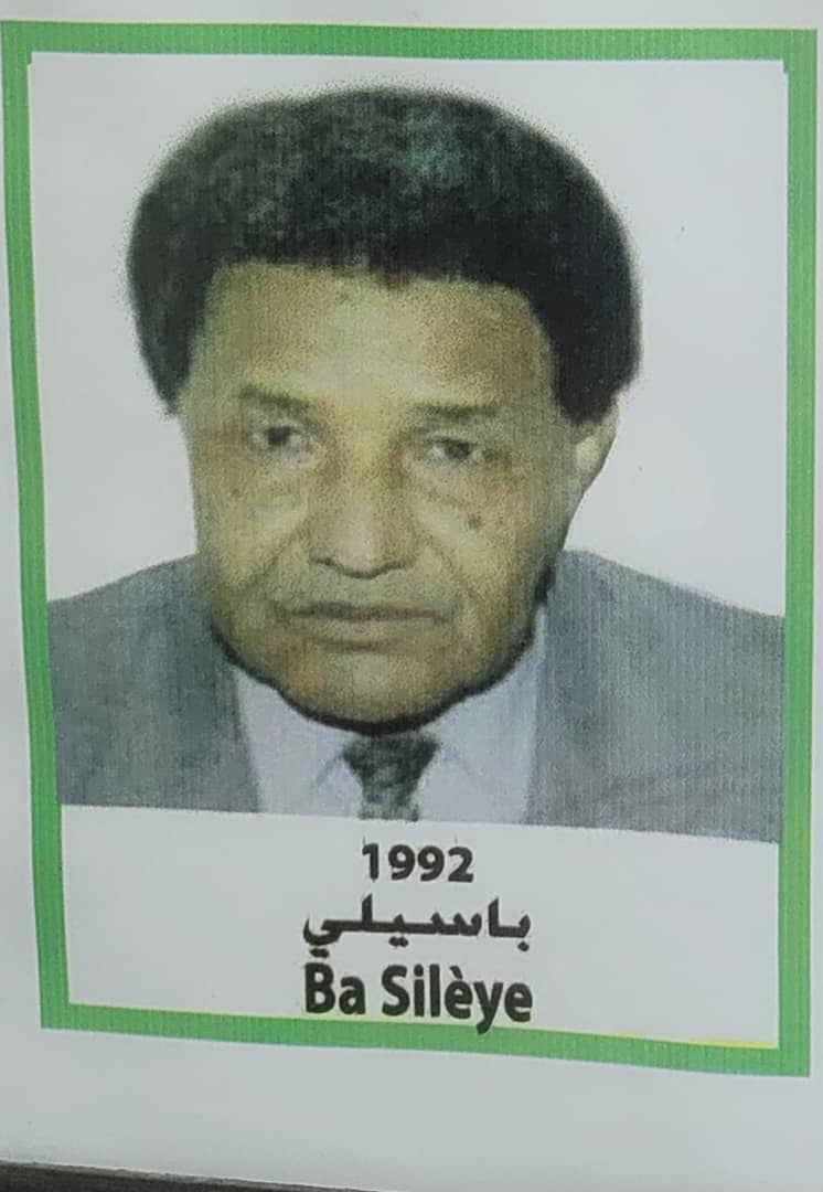 1992