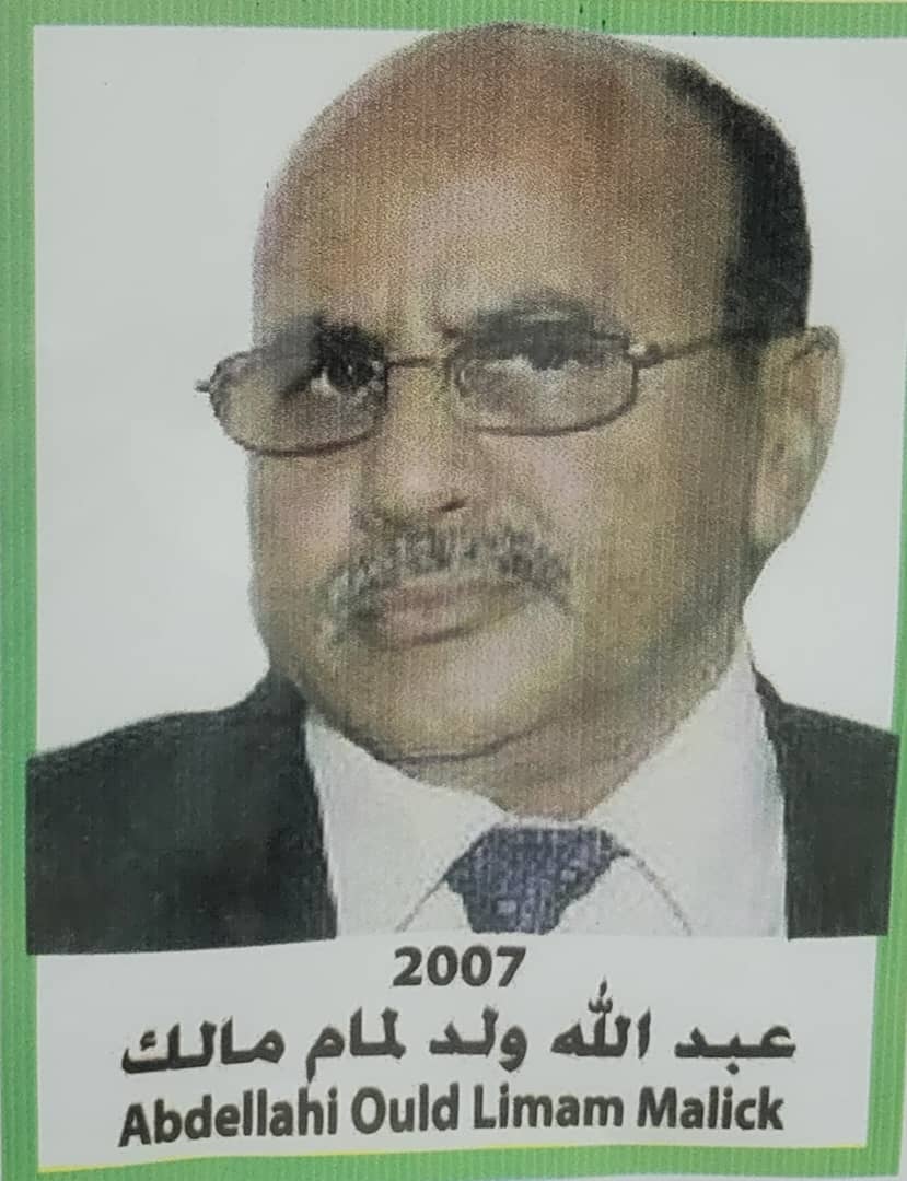 2007