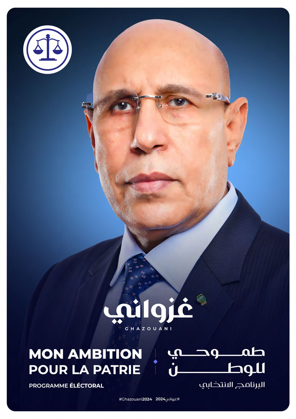 Mon ambition pour la patrie