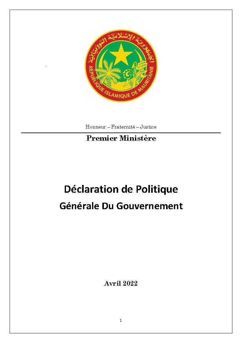 DPGG